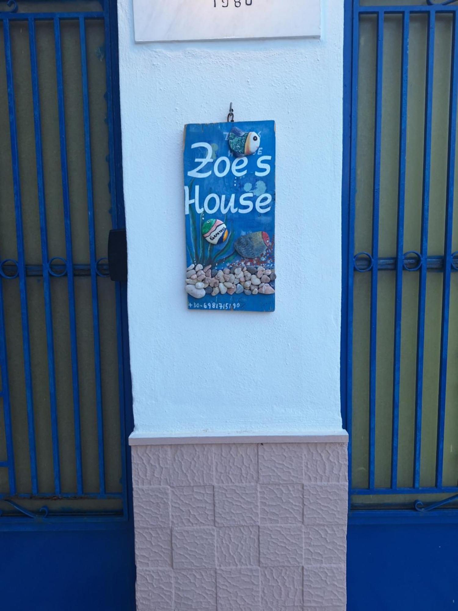 Zoes House Villa Kyra Panagia Eksteriør billede